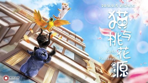 伴娘的任务