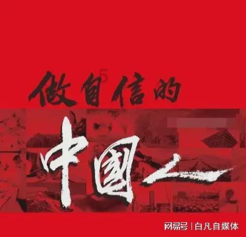战神4