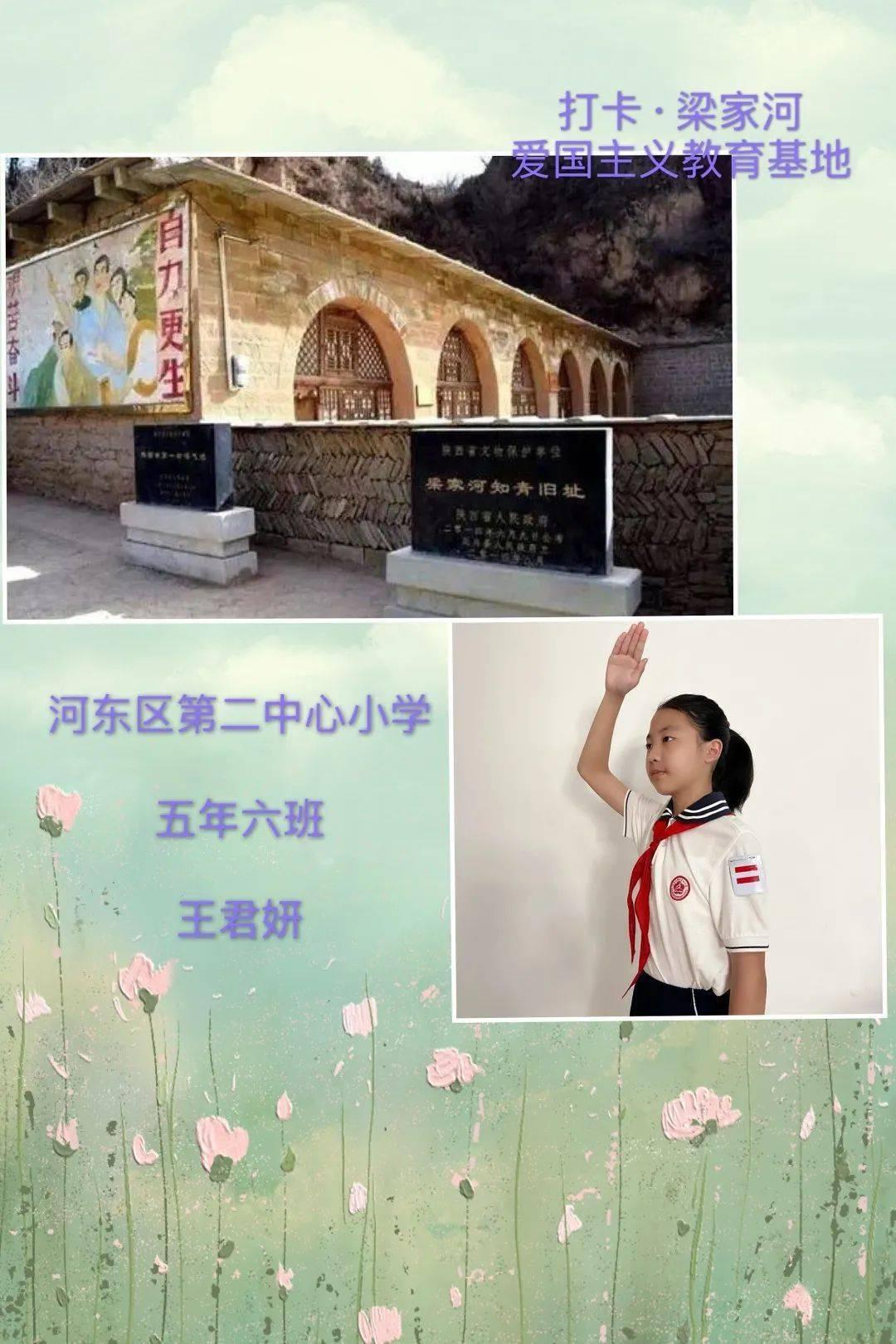 亚当寻找夏娃7