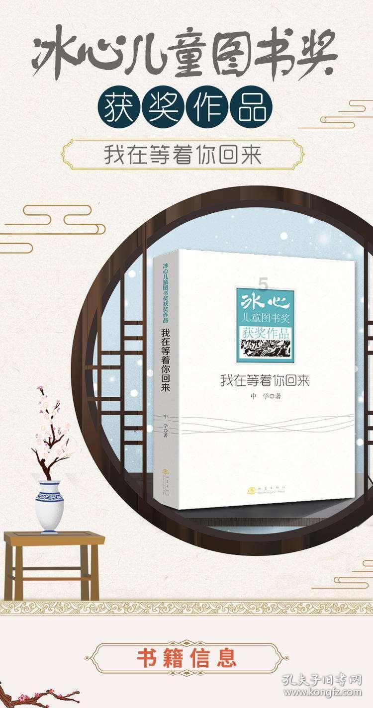 年味扑面而来!福建各地年货消费市场红火 市民“买买买”备年货